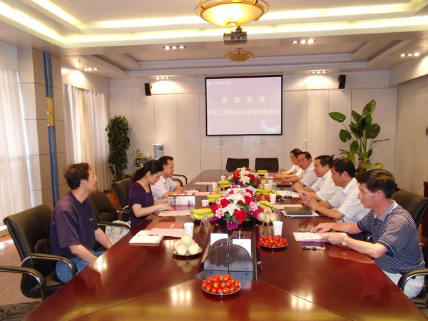 校党委副书记郭正让一行赴安阳师范学院学习调研