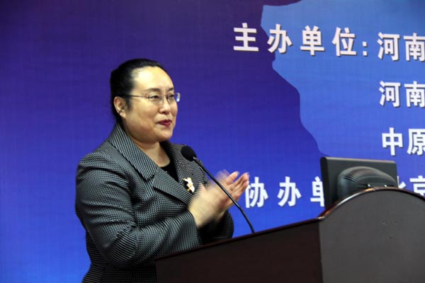 第三届河南省软件行业发展与人才培养论坛在我校成功举行
