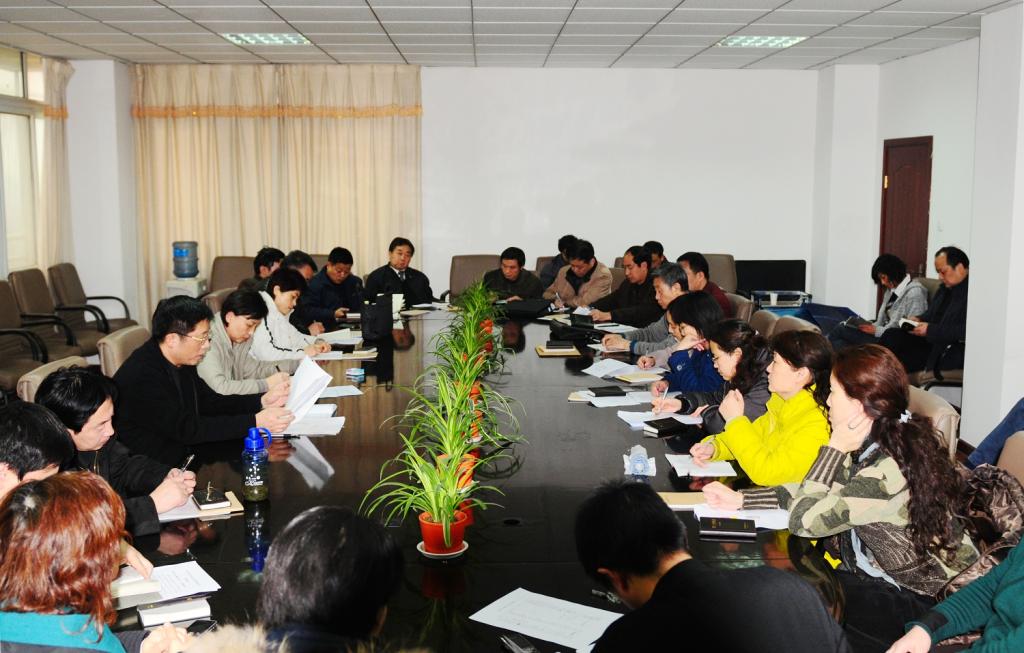 校工会召开08-09学年第二学期分会主席会议