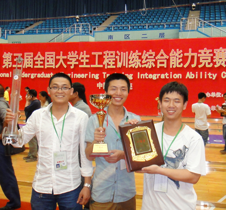 中国科学报报道我校连获三届大学生工程训练竞赛一等奖