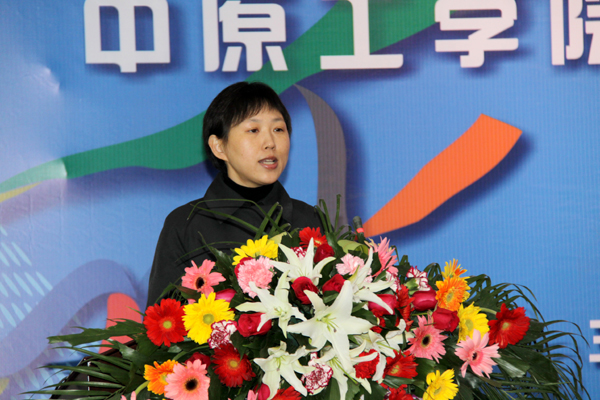 中原卓越软件工程师培养论坛在我校西区举行