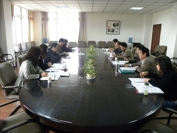我校召开高等教育自学考试委员会会议