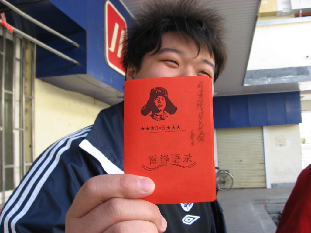 我校社团开展宣传志愿者系列活动