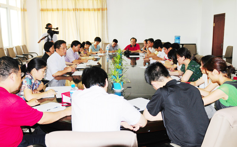 我校召开全体工会委员及新一届分会主席会议