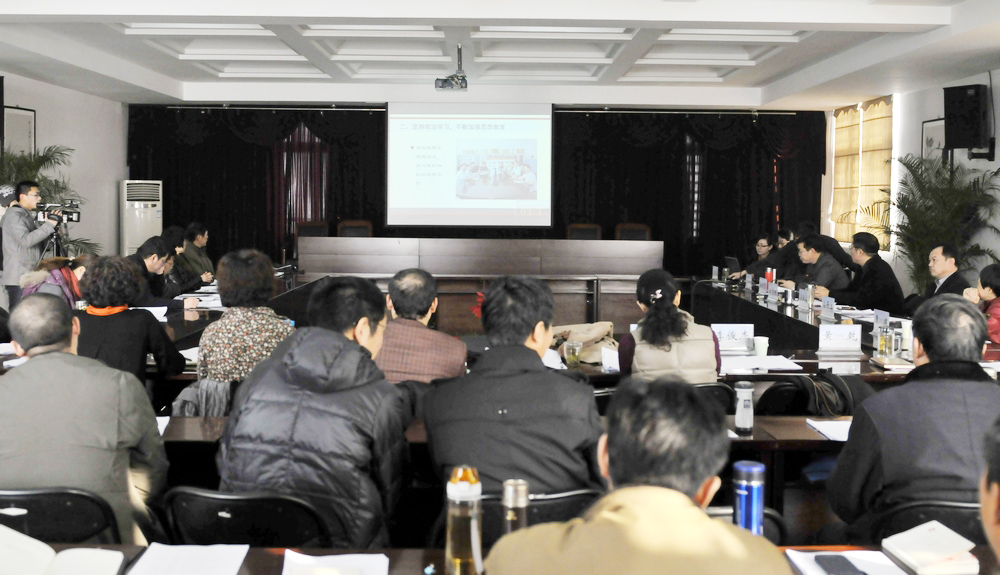 2012年精神文明建设指导委员会会议召开