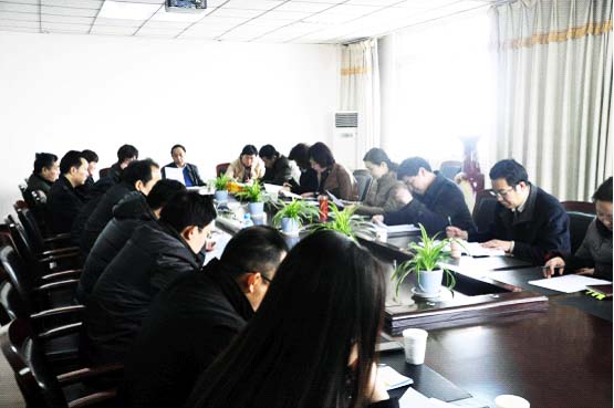 校工会召开新学期工作部署会