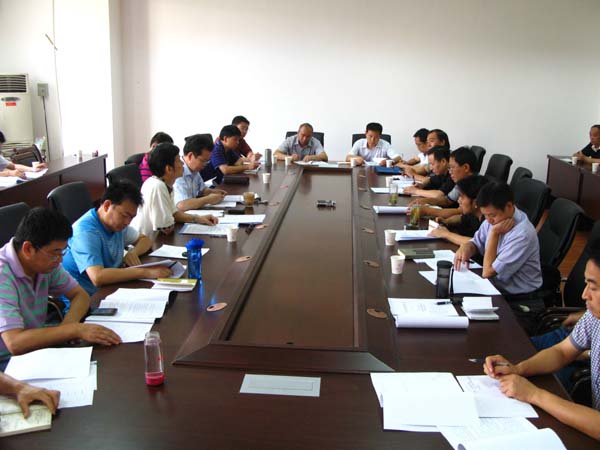 我校召开第八批省级重点学科申报动员会