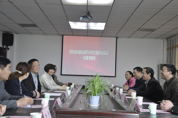 河南机电高等专科学校党委副书记刘云兵一行来我校考察