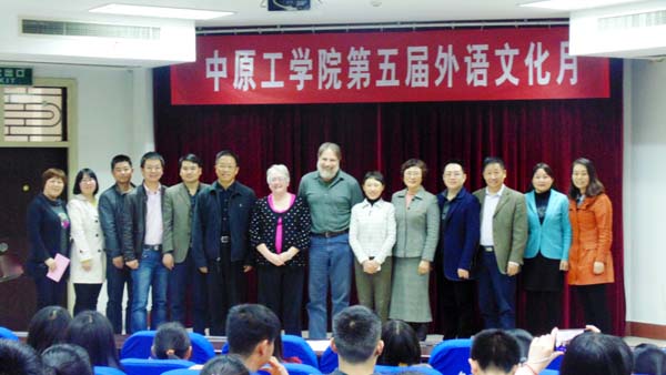 第五届“外语文化月”开幕