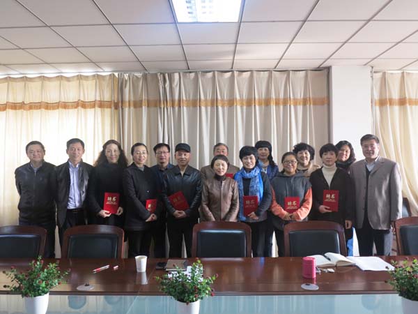 新一届校级教学督导专家上岗
