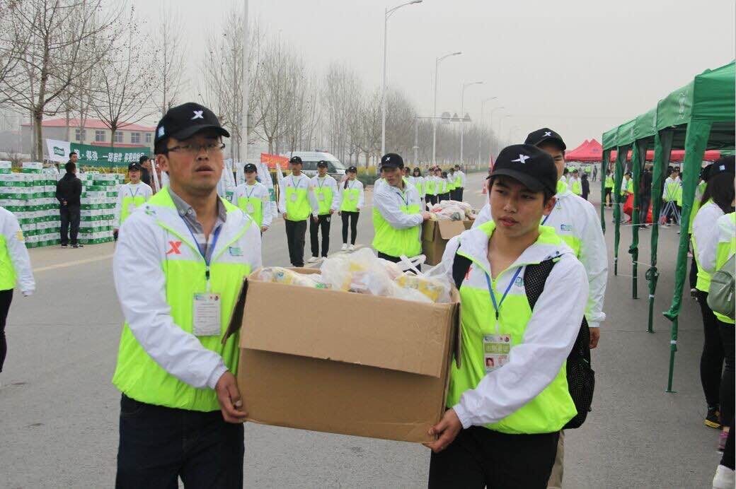 我校再获郑开国际马拉松赛“优秀志愿者团体”奖