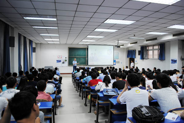 能环学院举办江森自控中国培训生项目宣讲会