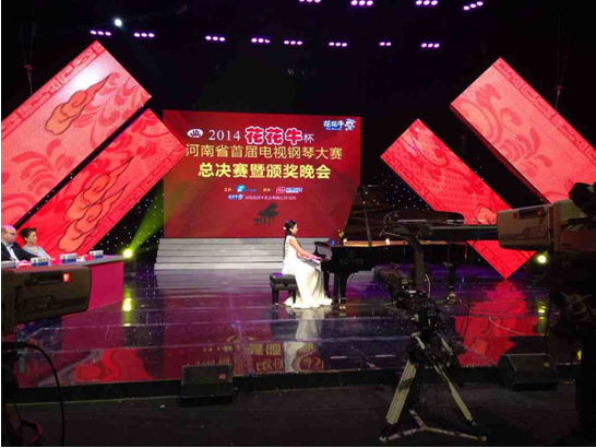 我校教师获河南省钢琴电视大赛金奖