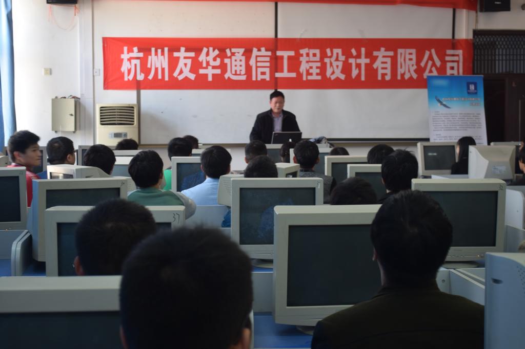建工学院成功举办专场招聘会