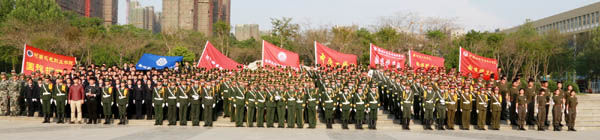 郑州南大学城大学生国旗护卫队大比武活动在我校举办