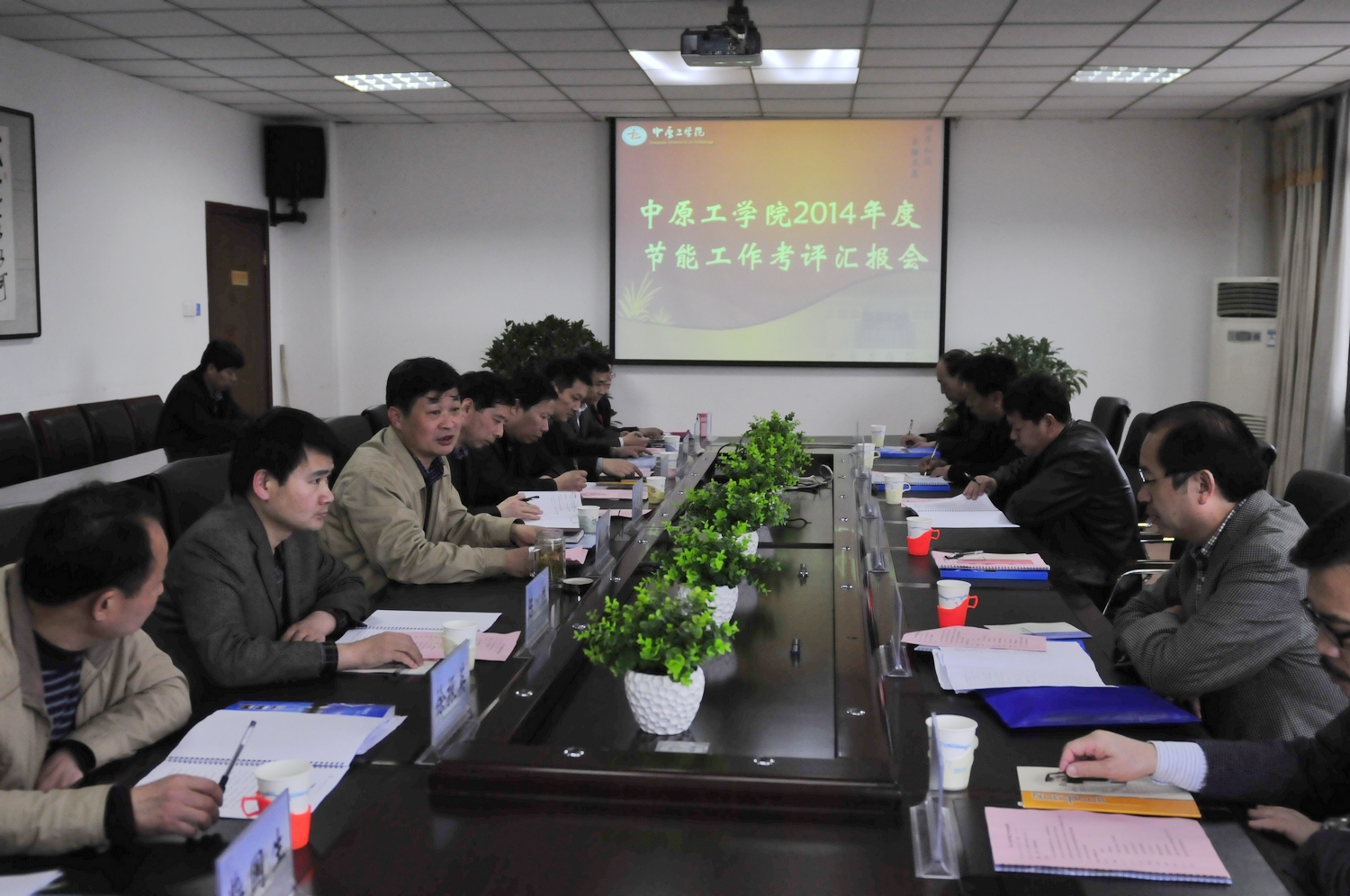 河南省教育厅“节能减排”考评组对我校进行考察评审